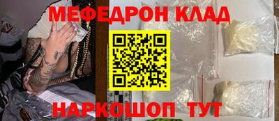 а пвп мука Будённовск