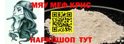 таблы Бугуруслан