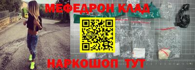 а пвп мука Будённовск