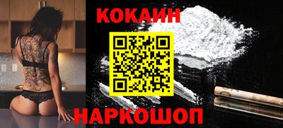 бутират Бузулук