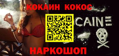 бутират Бузулук