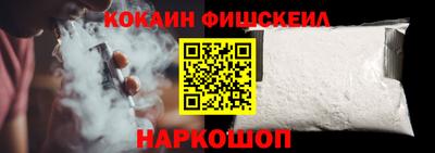 таблы Бугуруслан