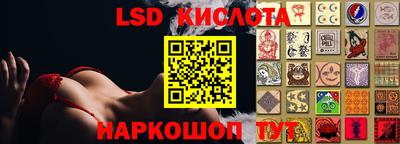 а пвп мука Будённовск