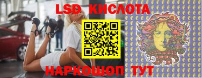 таблы Бугуруслан