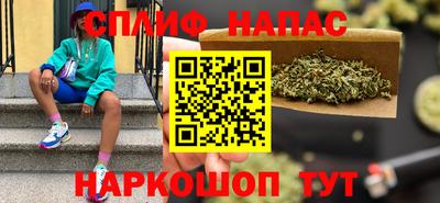 таблы Бугуруслан