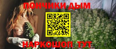 а пвп мука Будённовск