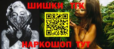 таблы Бугуруслан