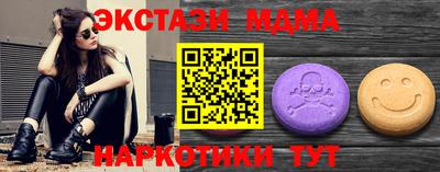 а пвп мука Будённовск