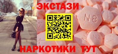 а пвп мука Будённовск