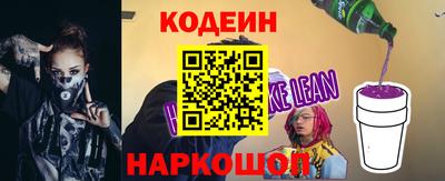 а пвп мука Будённовск