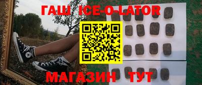 таблы Бугуруслан