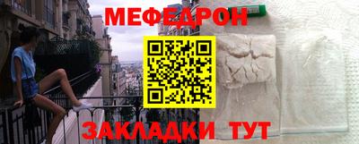а пвп мука Будённовск